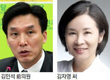 김민석 당대표 출마 선언 총정리! 전 총리의 파격 행보와 나이, 고향, 학력, 경력, 부인, 관련주 및 익산 거주의 비밀 심층 진단