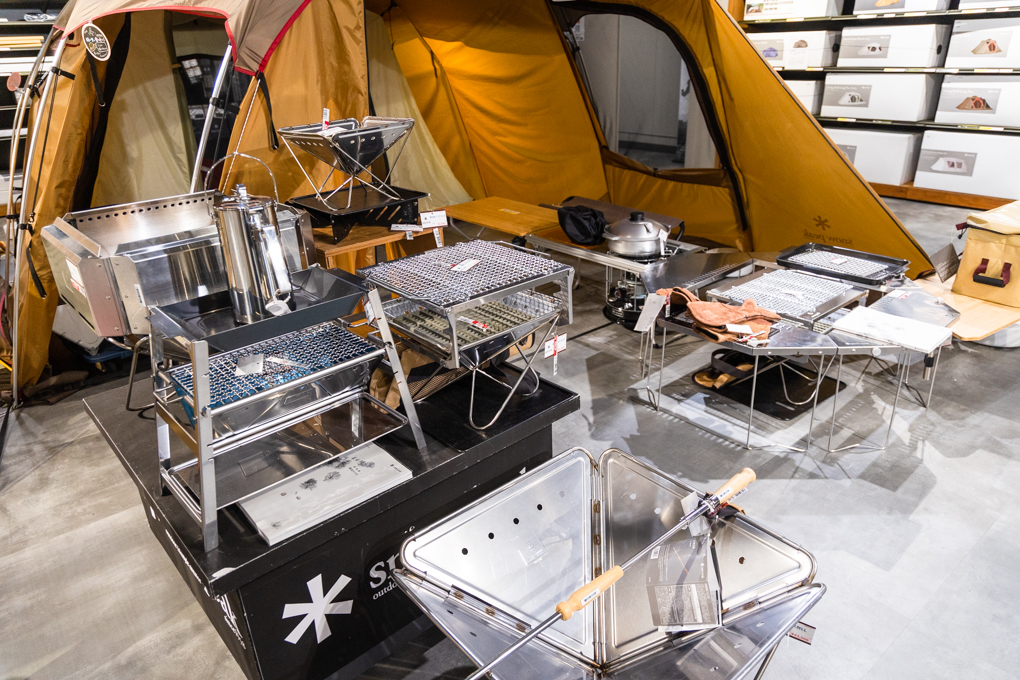 스노우피크 화로대, 지카로