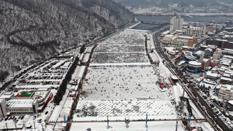 화천산천어축제 / 출처: 화천군청