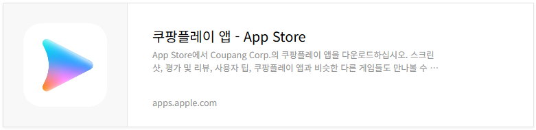 지드래곤 콘서트