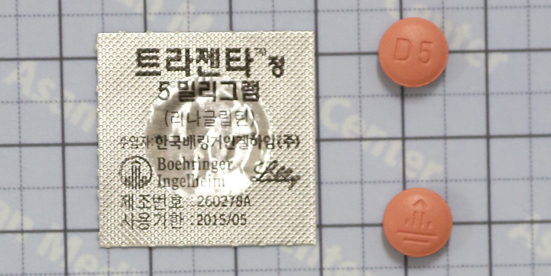 출처-트라젠타정 5mg 서울 아산병원
