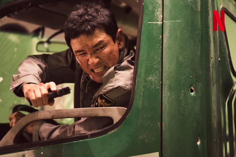  넷플릭스 영화 박강무 황정민 
