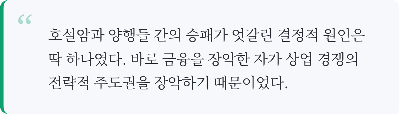 인용