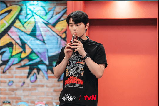 1회