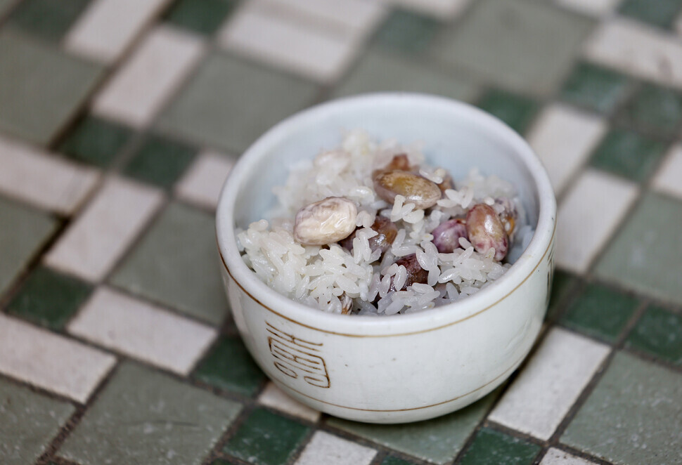 복달음과 함게 먹는 강낭콩밥