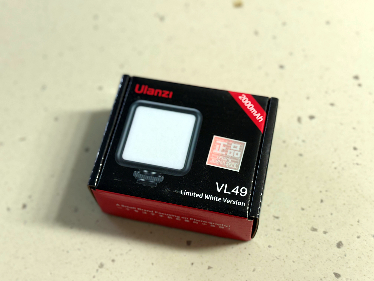 울란지 VL49 카메라 조명