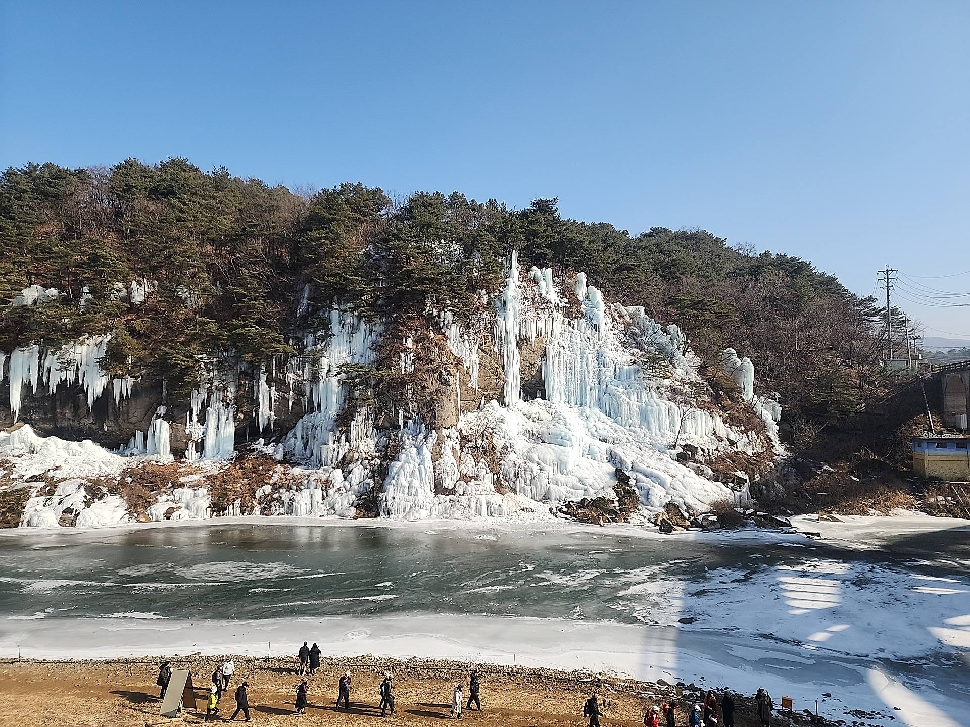 2026 철원 한탄강 얼음트레킹 축제
