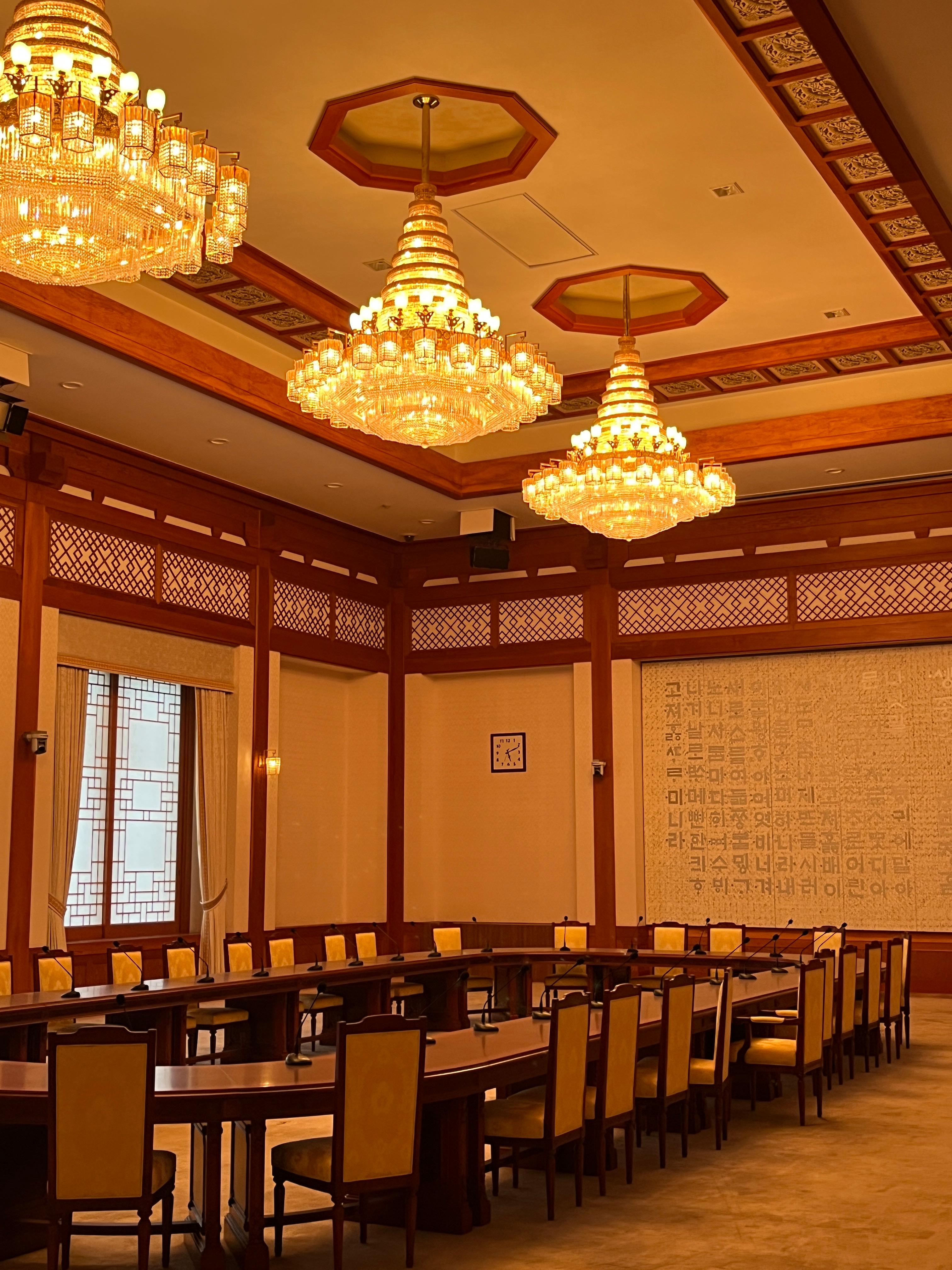 청와대 관람후기