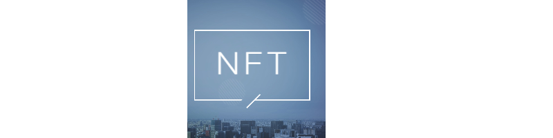 NFT-섬네일