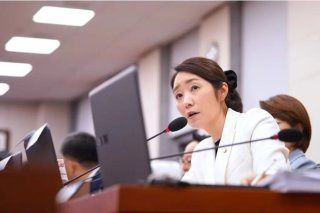 강선우 의원 보좌관