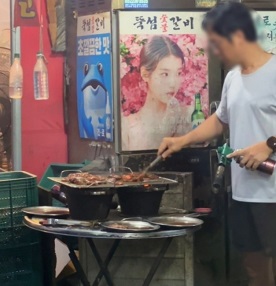 뚝섬숯불갈비