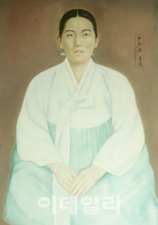 미스터 션샤인 실존인물