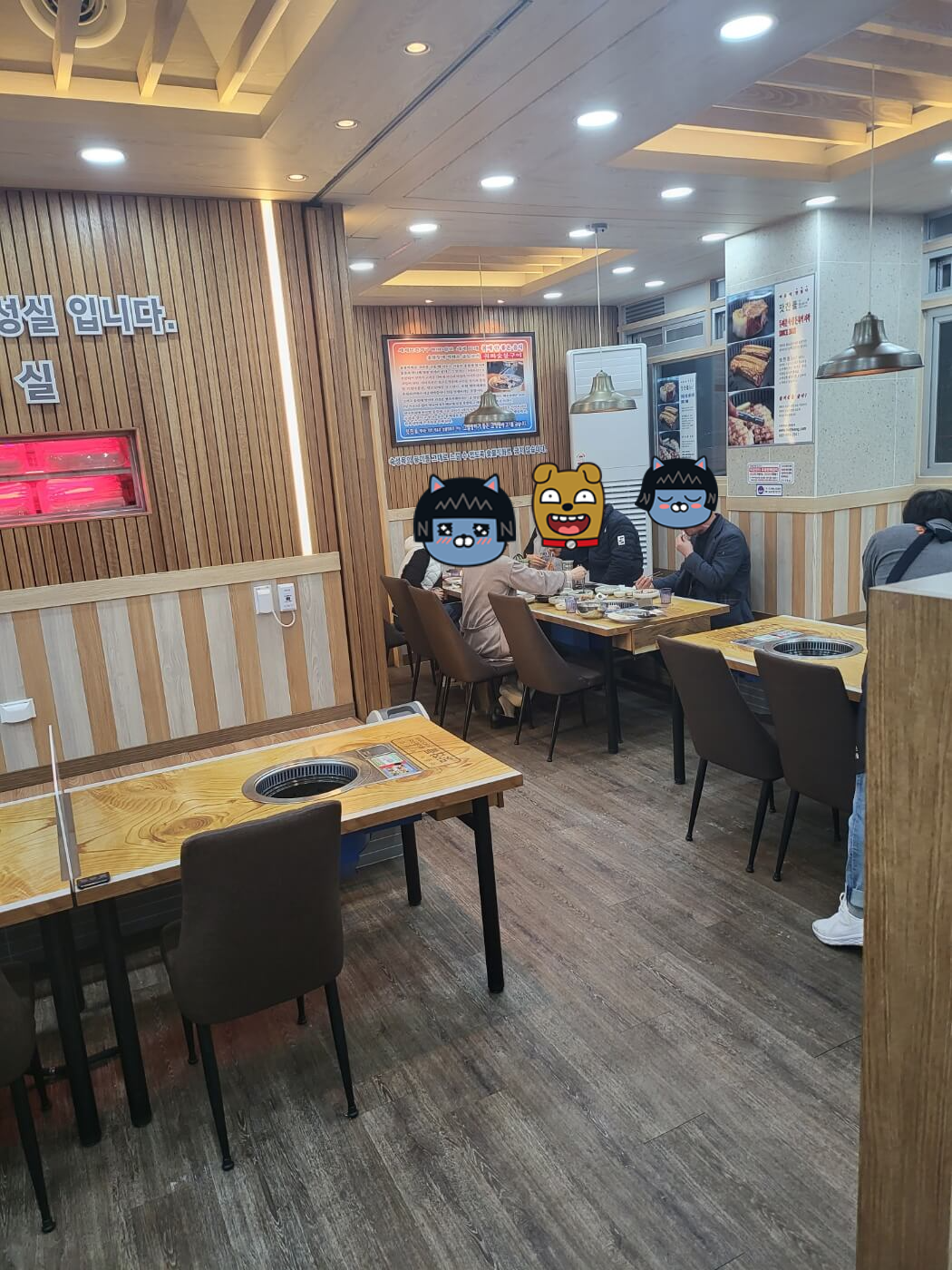 내부3