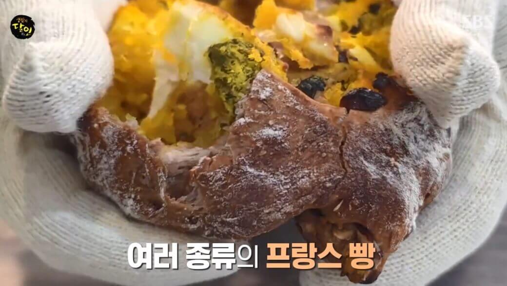 생활의 달인 프랑스빵 달인 강남 프랑스빵 맛집 메종알리스