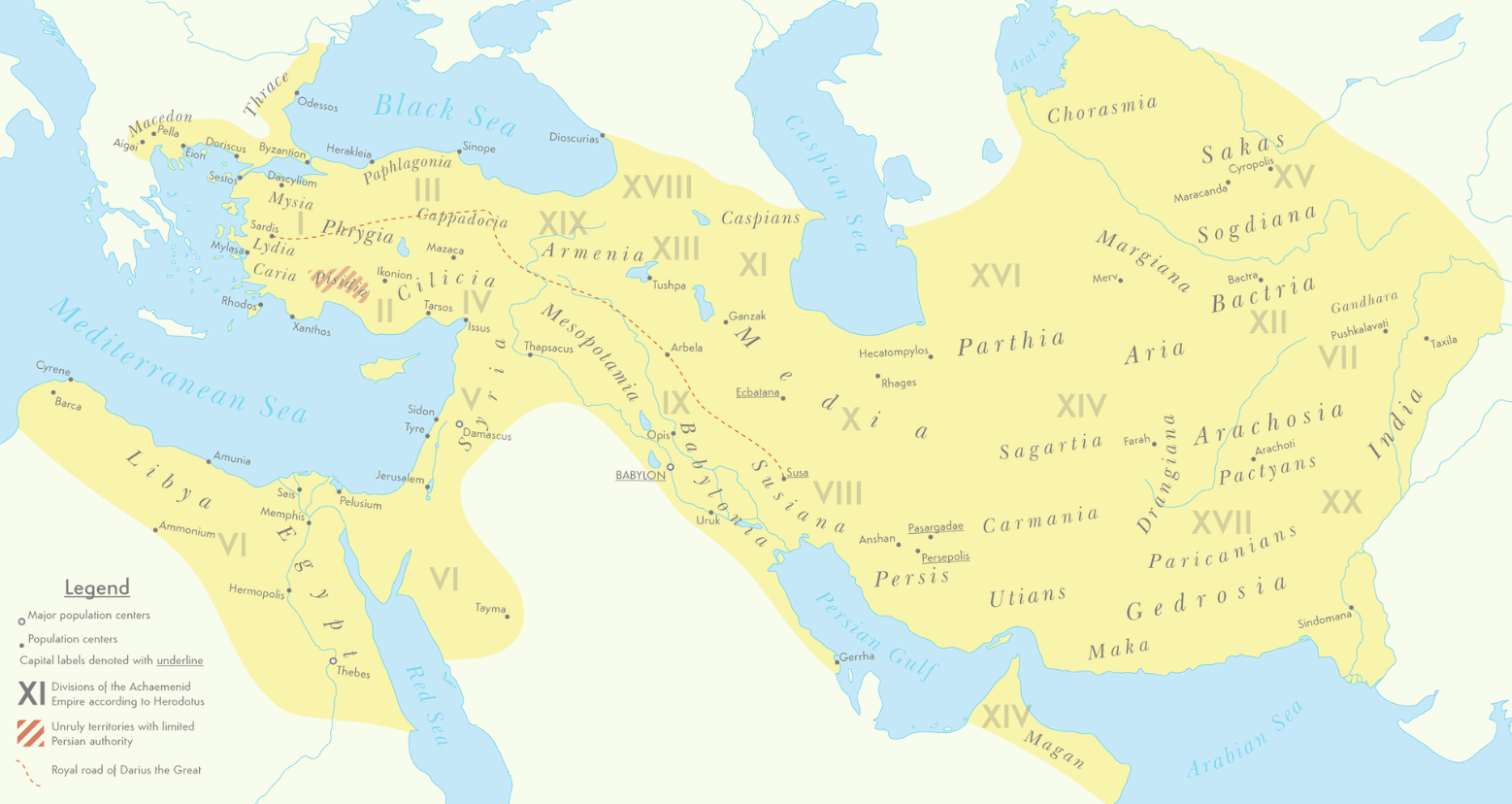 아케메네스 제국의 여성 전투대: 잊혀진 역량의 역사