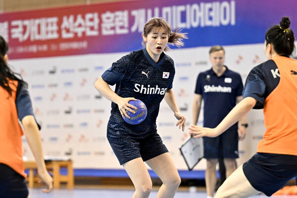 2024 파리올림픽 여자 핸드볼 | 일정, 선수 명단, 중계 안내