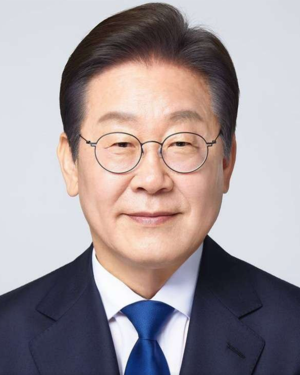 이재명대통령