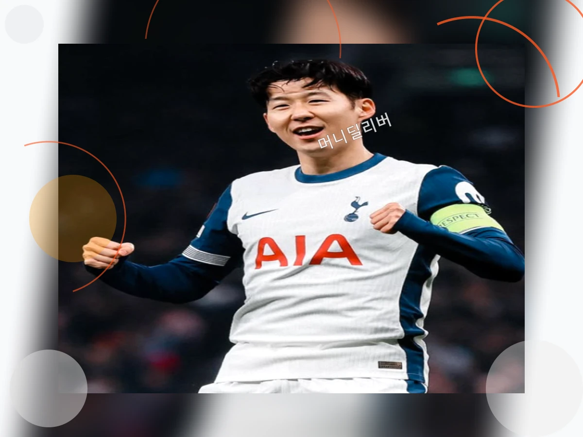 손흥민부상_h2_0