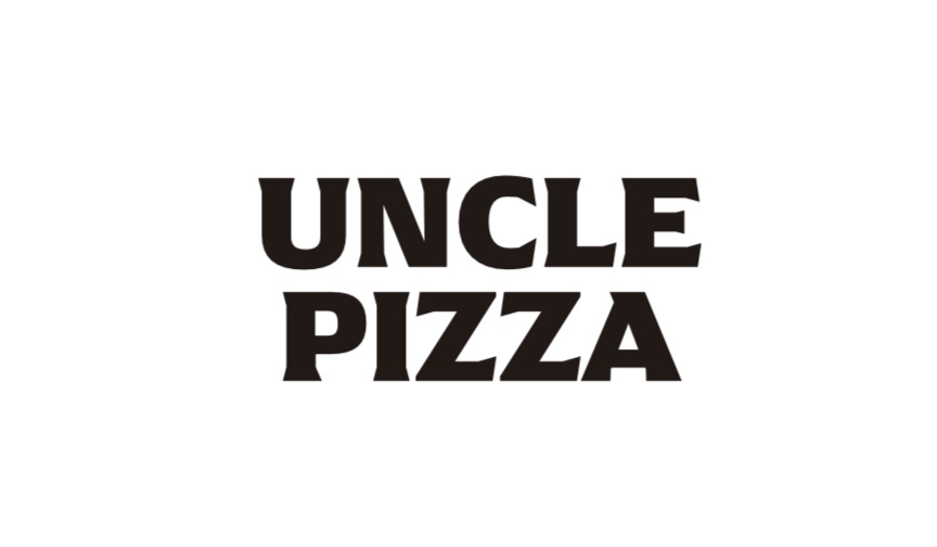 엉클피자