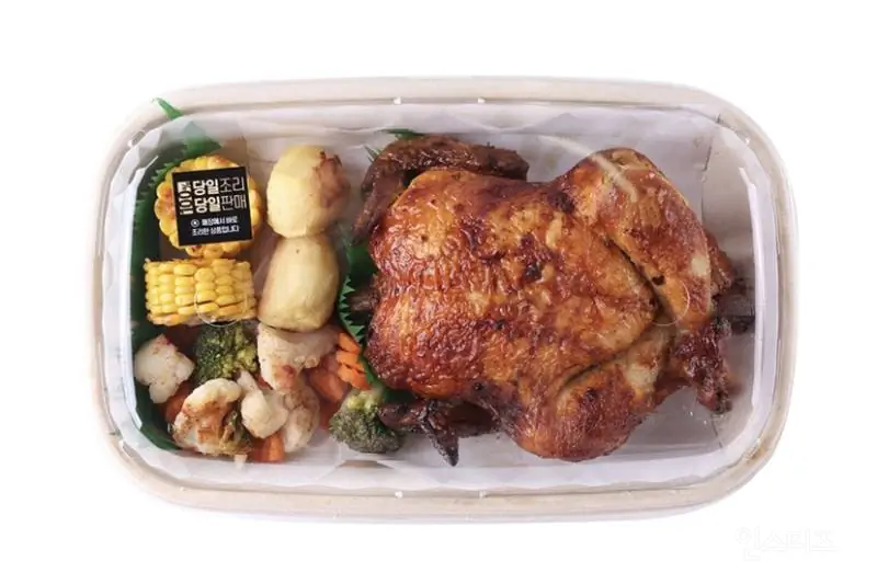 홈플러스 퀴노아를 품은 로스트 치킨