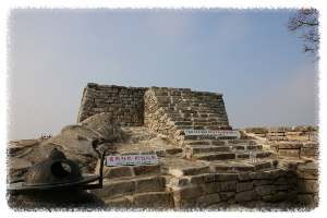 마니산은 단군이 하늘에 제를 올렸다는 참성단