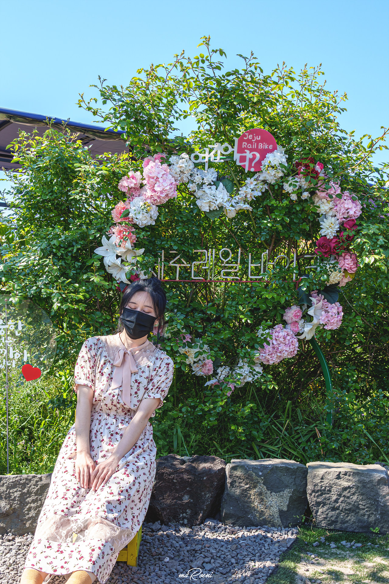 제주 레일바이크