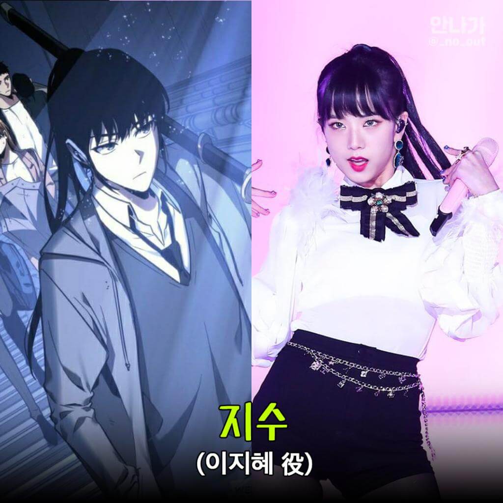 전지적 독자 시점