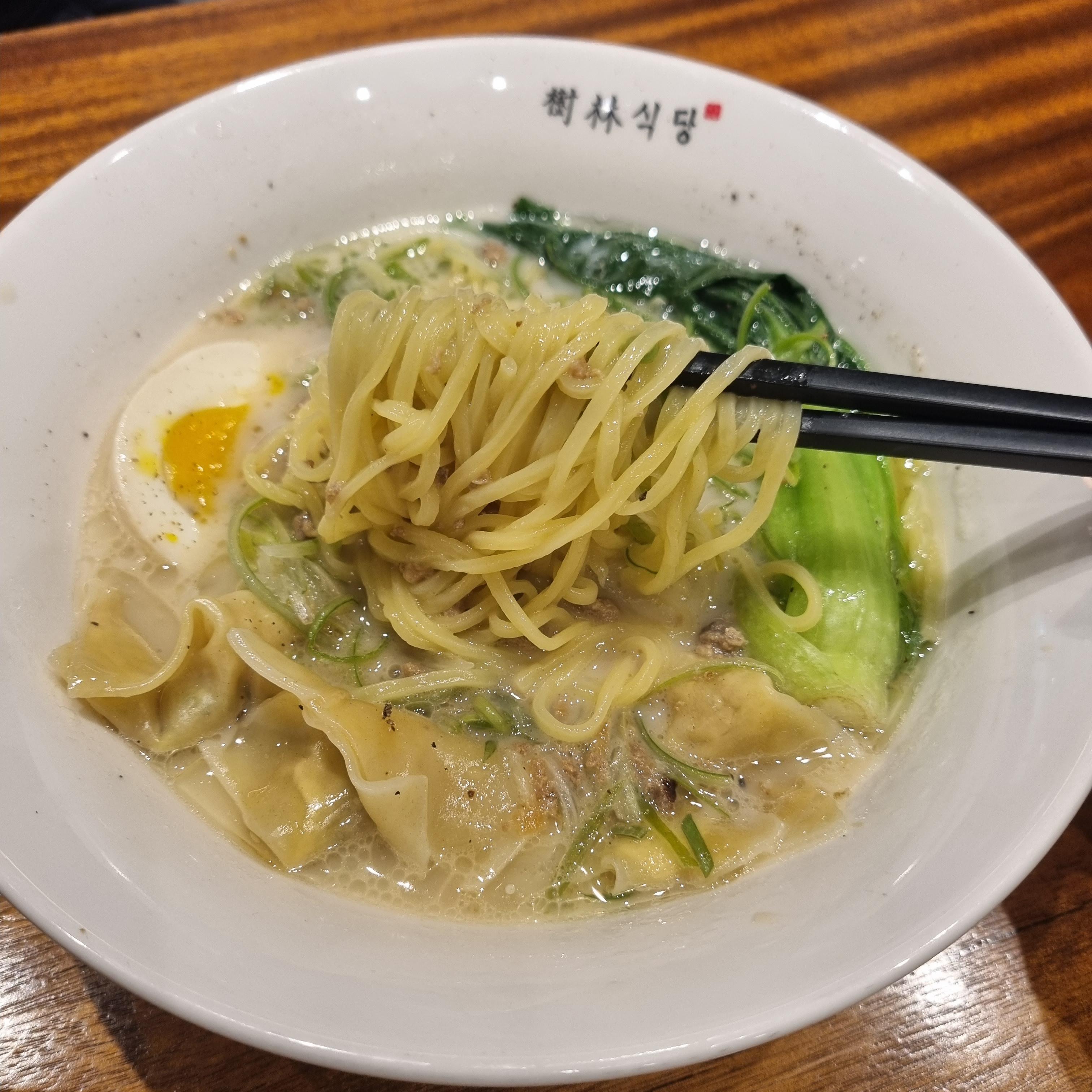 수림식당 완탕면