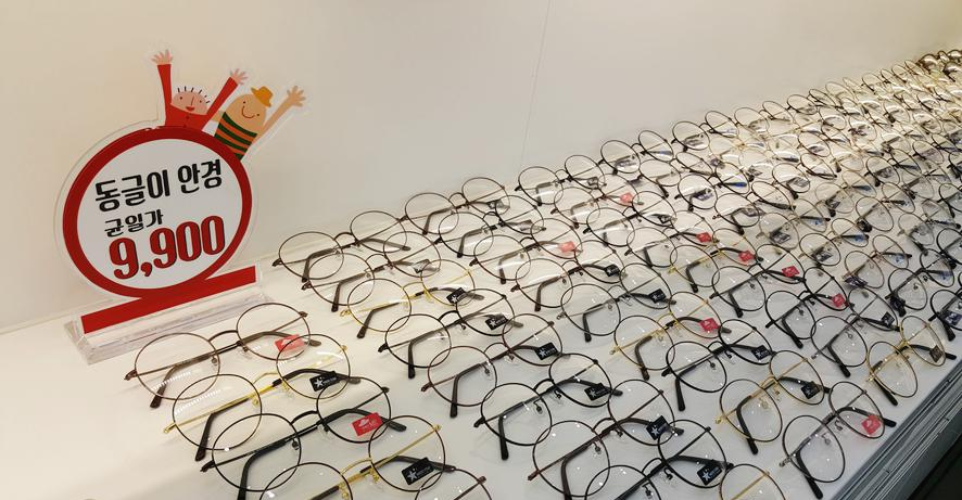 수원안경점 15
