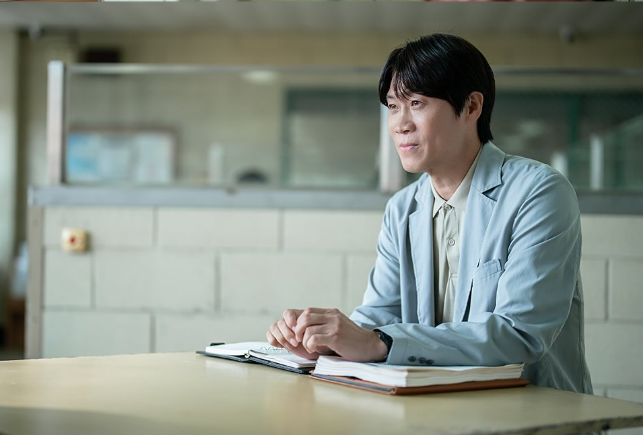 자백의 대가