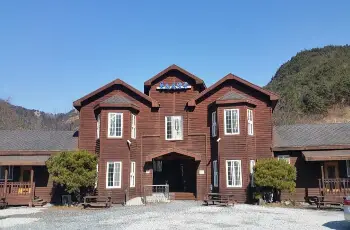 고산 자연휴양림 휴양관_6