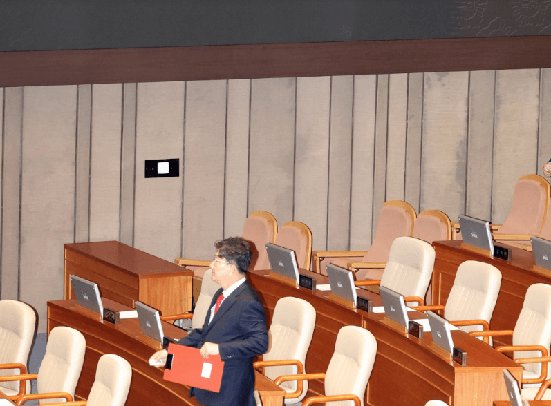 권성동 의원 구속