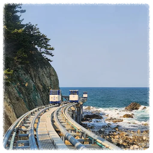 죽변해안스카이레일