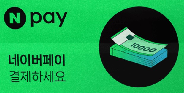 핀테크 부문