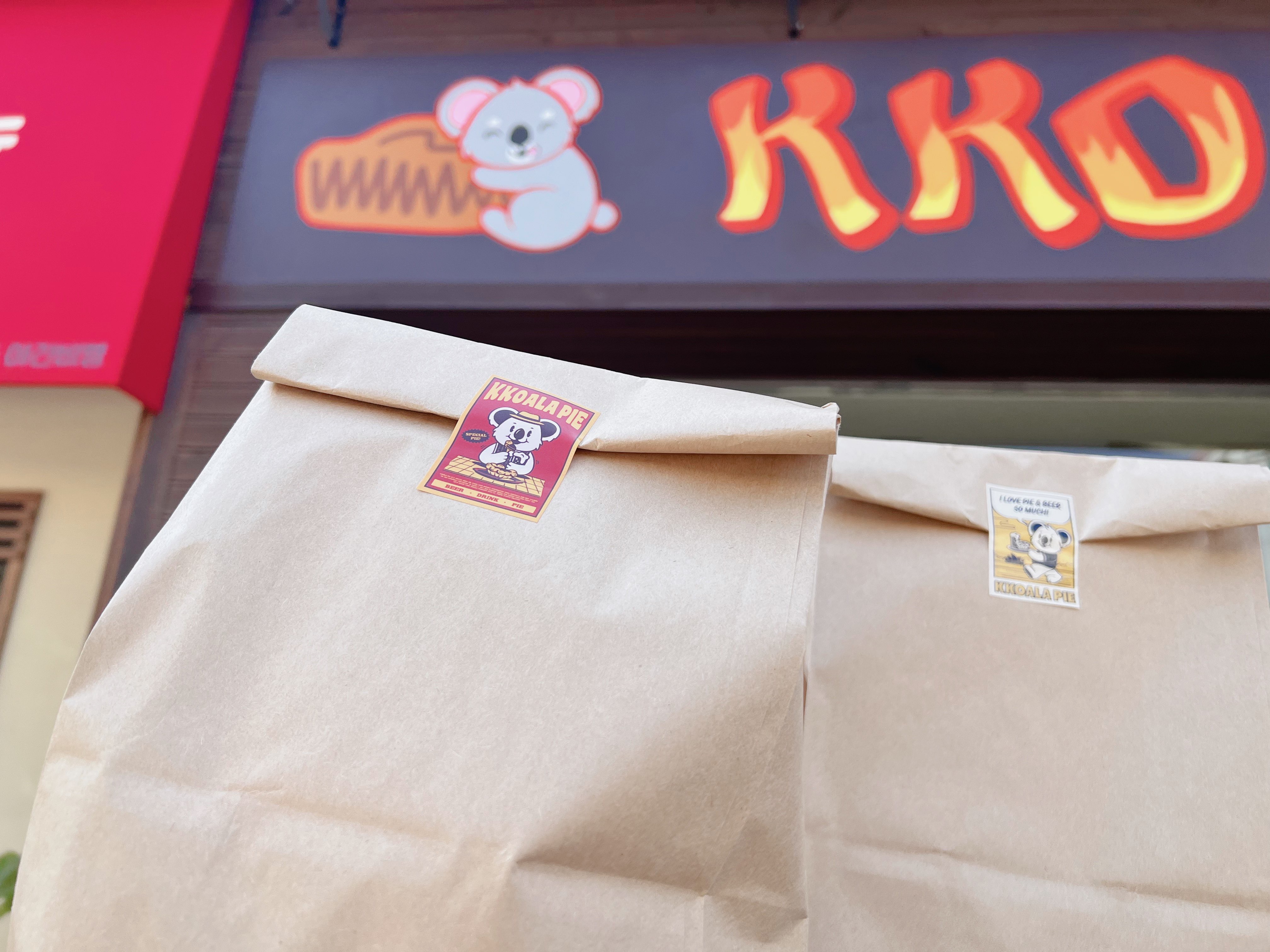 광주 파이맛집 꼬알라파이