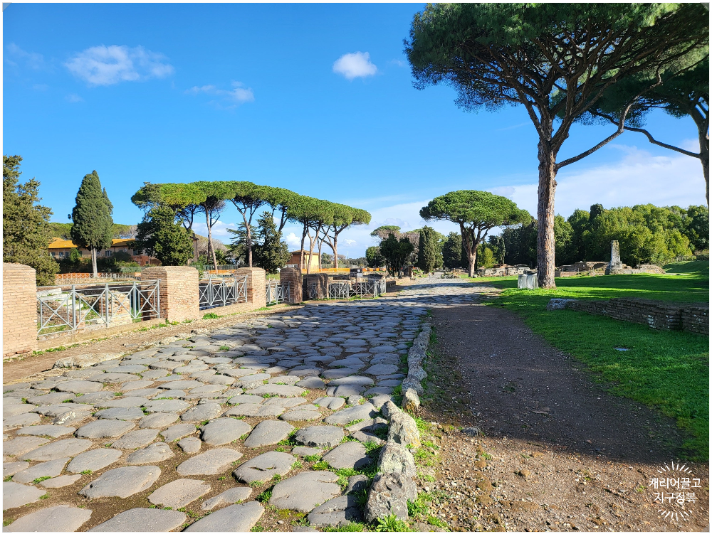 오스티아 안티카