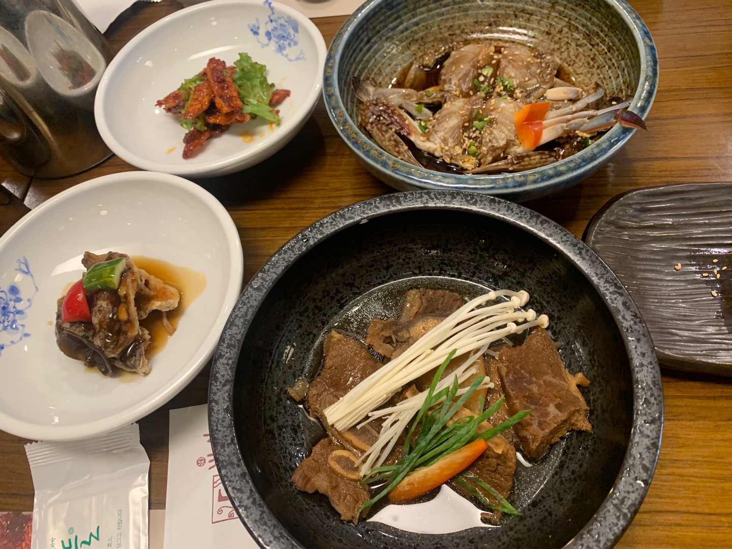 수원 넓은뜰 한정식