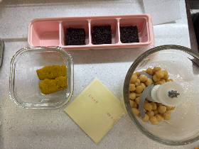 비트, 단호박, 치즈 재료 사진