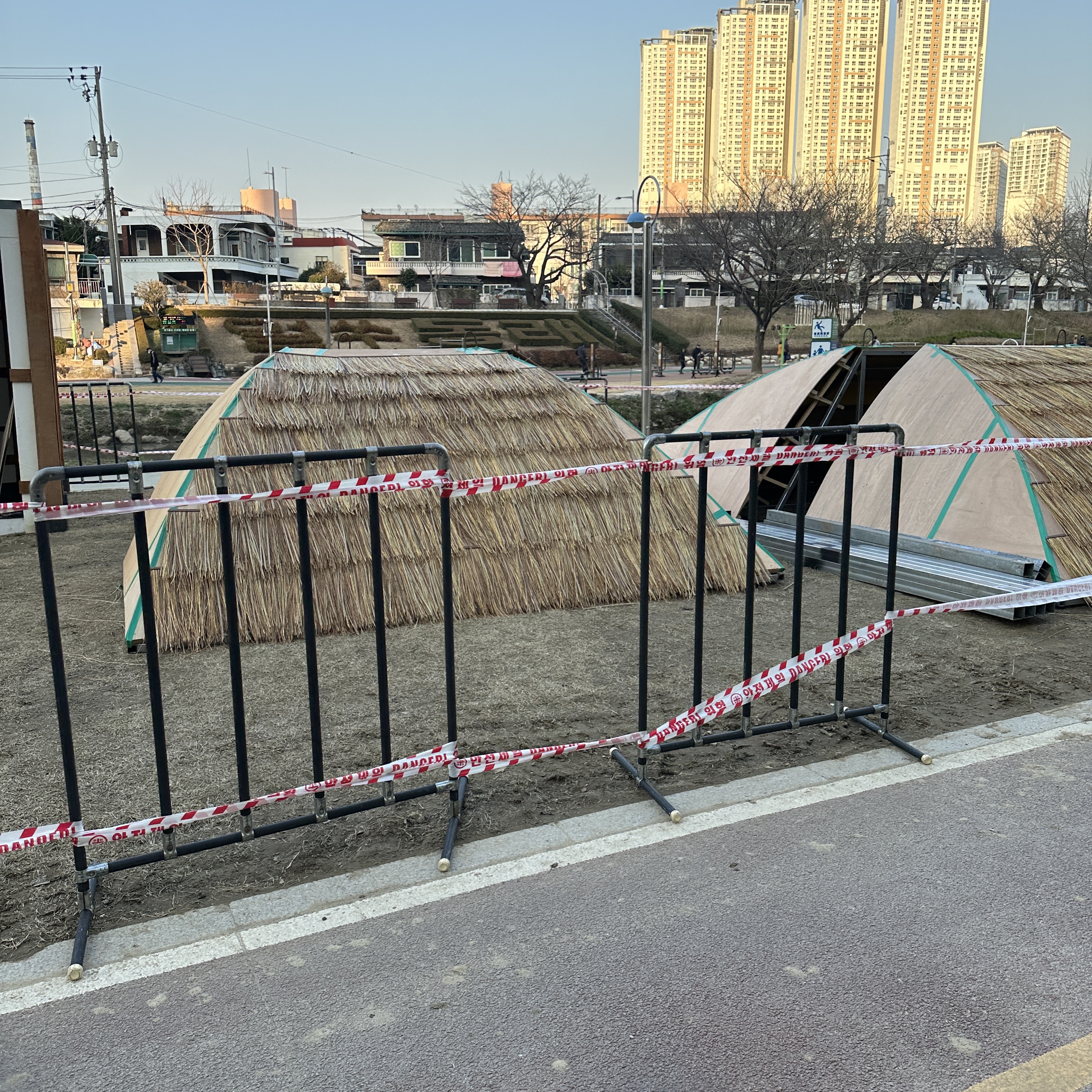 제5회연제고분판타지축제