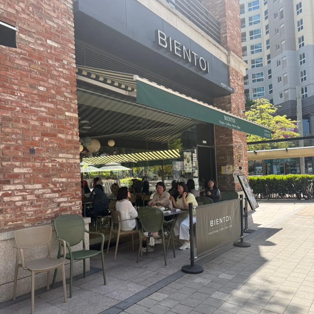 판교 아브뉴프랑 비앙또아 외관 모습