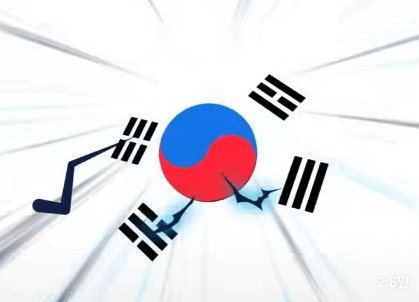 쿠팡플레이 토트넘 바이에른뮌헨