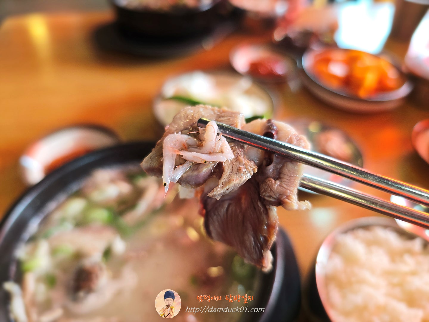 순대국 특 (섞어서)