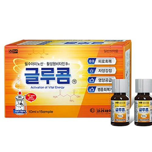 숙취해소 글루콤