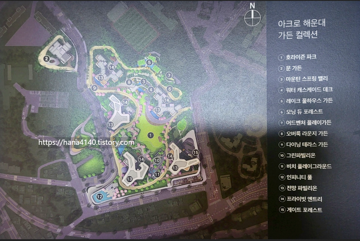해운대 중동5구역 초급매 - 84C 타입, 프리미엄 1억