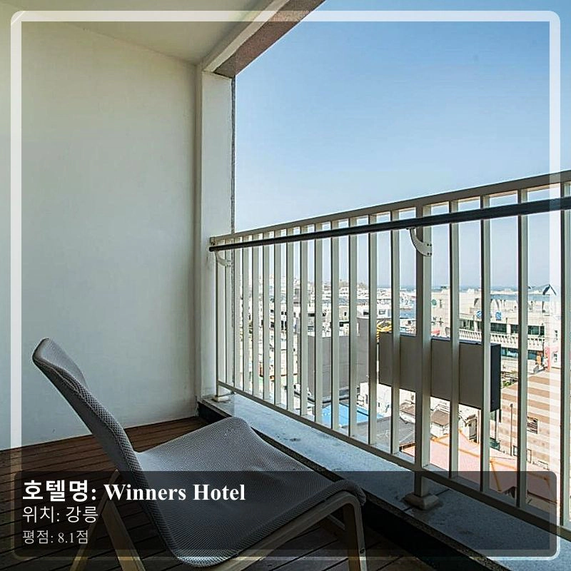 Winners Hotel_7