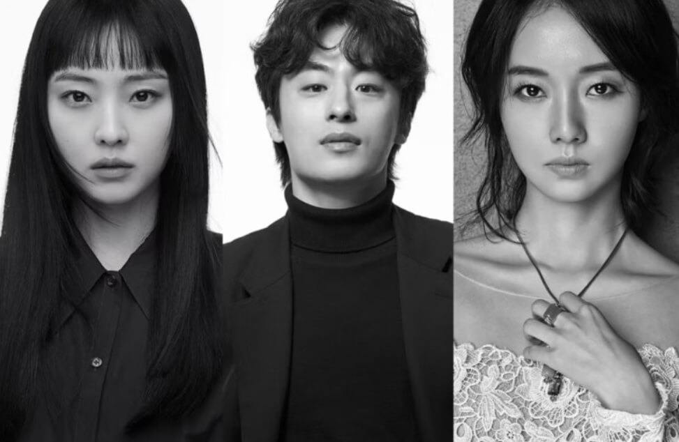 기생수 더 그레이 출연진