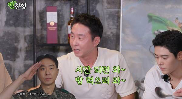 4월 결혼 이현균