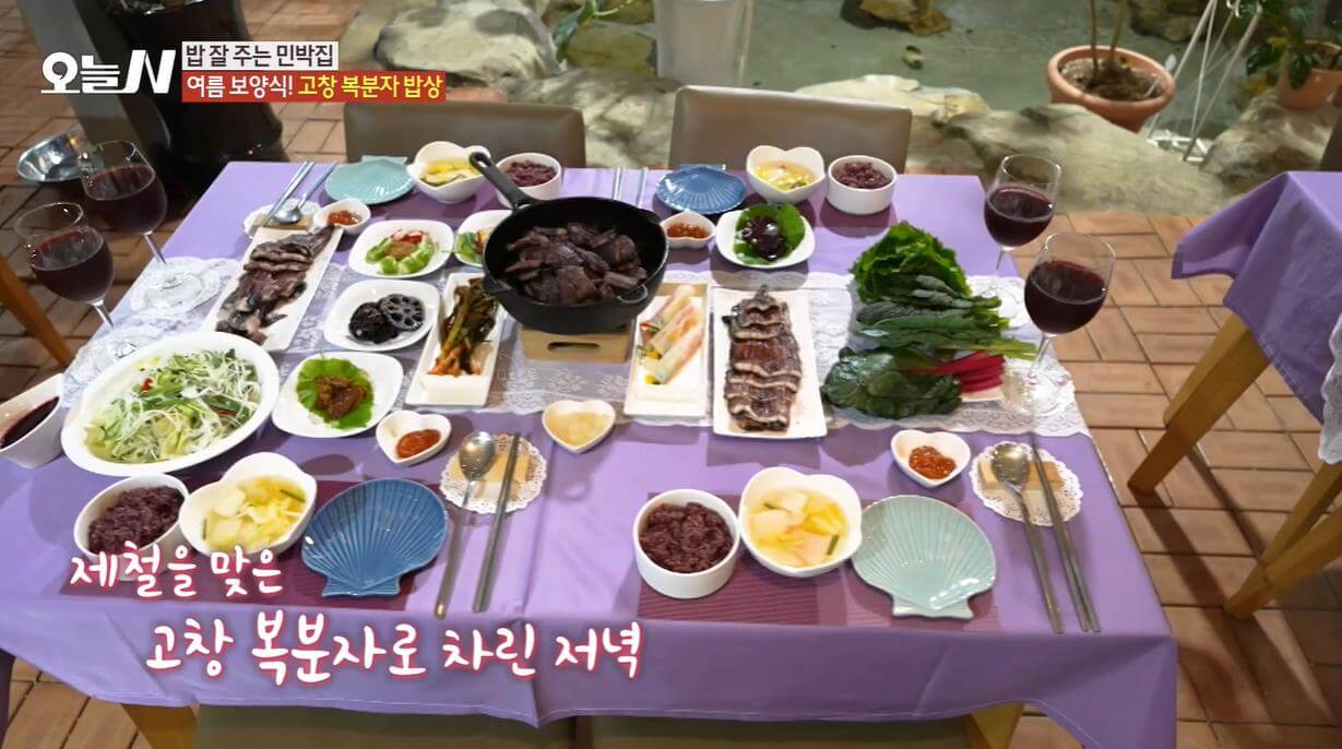 오늘N 밥 잘 주는 민박집 고창 민박 중년 여성을 위한 치유 민박 복분자 족욕 여름 보양식 고창 복분자 밥상 민박