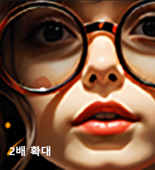 jpg 이미지 해상도 높이기