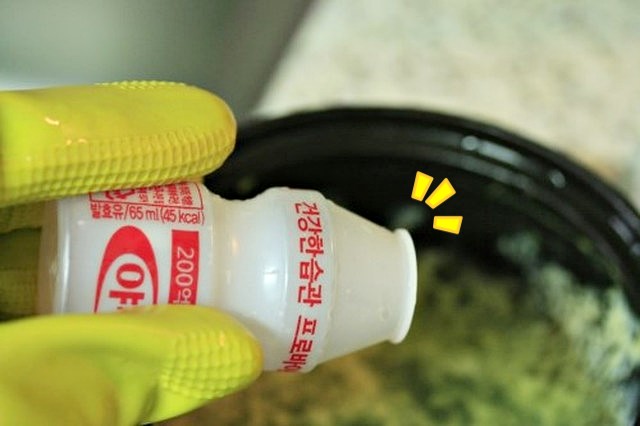 계란찜 뚝배기 닦는 법, 뚝배기 설거지, 비린내 없애는법